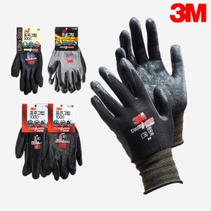 3M 프로그립 1000 2000 3000 1켤레