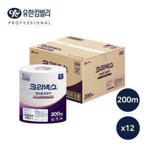 크리넥스 천연펄프 점보롤 도톰한 화장지 12롤