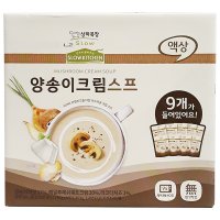 상하목장 양송이 크림스프 150g x 9개입