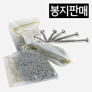 철물프렌드 델타피스 매그니코팅 봉지판매 목재용 방부목 나무피스 외날나사못 회색 목공스크류