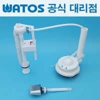 하이탱크원피스높이조절 부속 세트3인치 계림이누스와토스 변기 부속품 양변기 부품 교체 수리