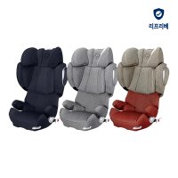 [카시트대여] 주니어 카시트 유아 카시트렌탈 싸이벡스 큐투픽스 Q2pix [ISOFIX]