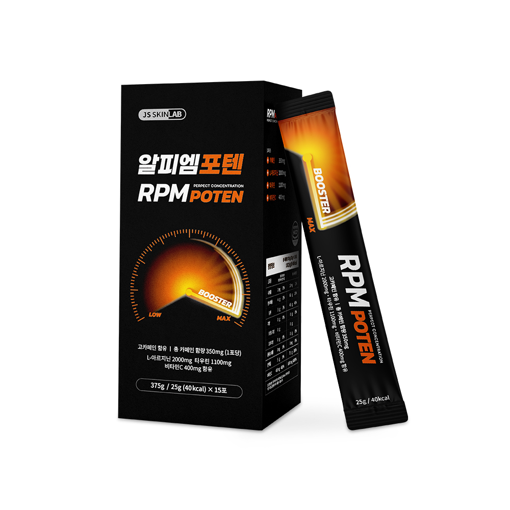 휴온스푸디언스 <b>피로</b>회복제 알피엠포텐 활력 카페인 <b>만성피로</b>회복 1박스 15포