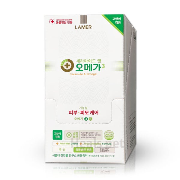 [강아지] 세라마이드 앤 오메가 3 LAMER 10봉X1box 라메르