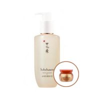 설화수 순행 폼 200ml+설화수 자음생크림 퍼펙팅 25ml