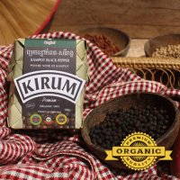 키럼 오가닉 프리미엄 캄보디아통후추 캄폿 블랙 후추 Kirum primium kampot black pepper 100g