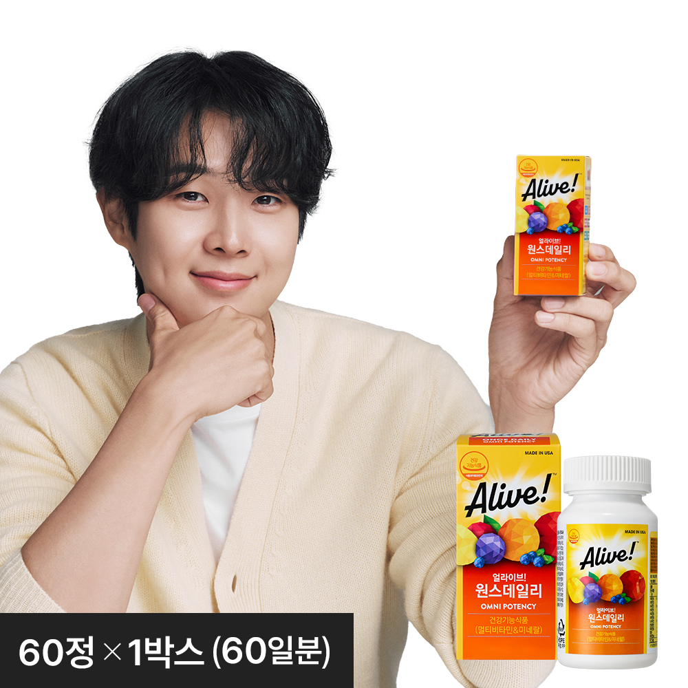 얼라이브 원스데일리 멀티 종합 온가족 비타민 60정, 1개