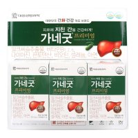 대웅생명과학 가네굿 프리미엄700mg 30캡슐 3박스 밀크씨슬