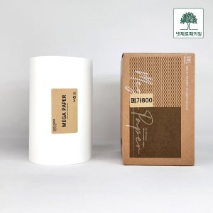 [메가800] 종이포장지 노루지 속지 습자지 과일포장지 이너페이퍼 300mmX680M