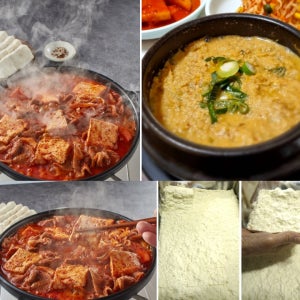 [상신식당] 국산콩 맛집 수제 두부 비지찌개 두루치기 밀키트 세트