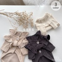 [멍블링] 벨벳프릴가디건 강아지옷 애견의류 (s-2xl)