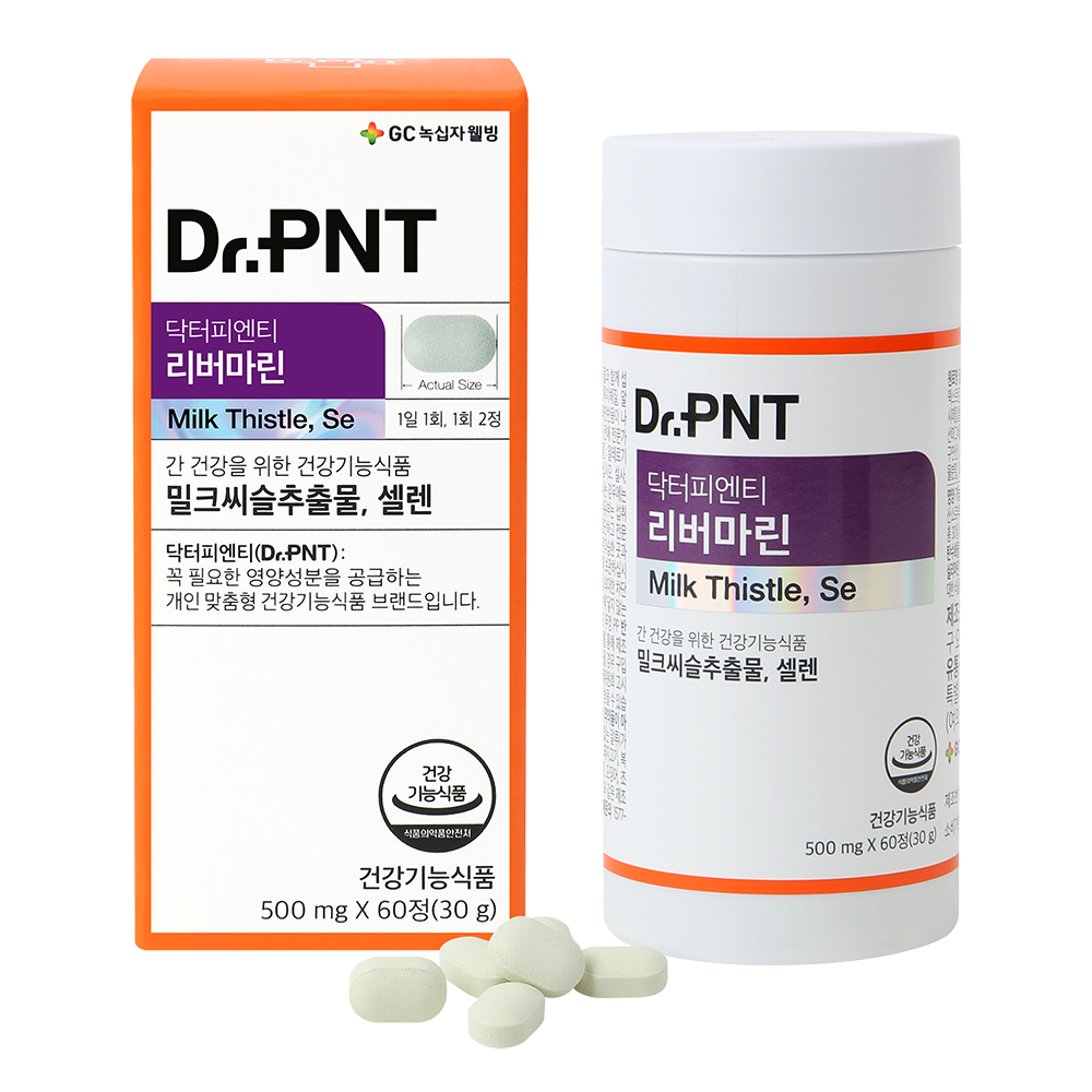 닥터피엔티 <b>리버마린</b> 60정 밀크씨슬 밀크시슬 실리마린