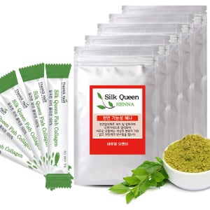 실크퀸 천연헤나염색약 5개 세트