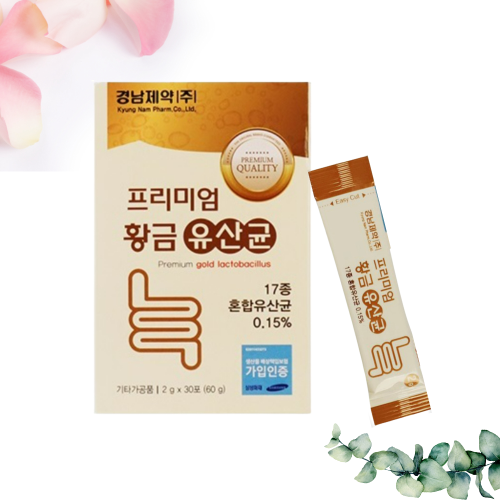 락토바실러스 불가리쿠스 비씨(BC)