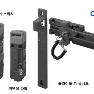 옴론 OMRON 세이프티 도어 스위치 D4SL-N4NDG-D 오므론