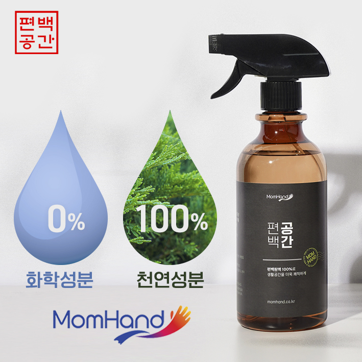 이레건업 이미지