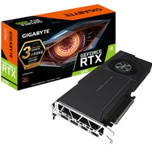 딥러닝 2슬롯 Gigabyte NVIDIA RTX 3090 TURBO D6X 24GB 벌크 터보 blower 블로워 서버용 인공지능 딥러닝 머신러닝 Ai 연구소 계산서 및 입찰