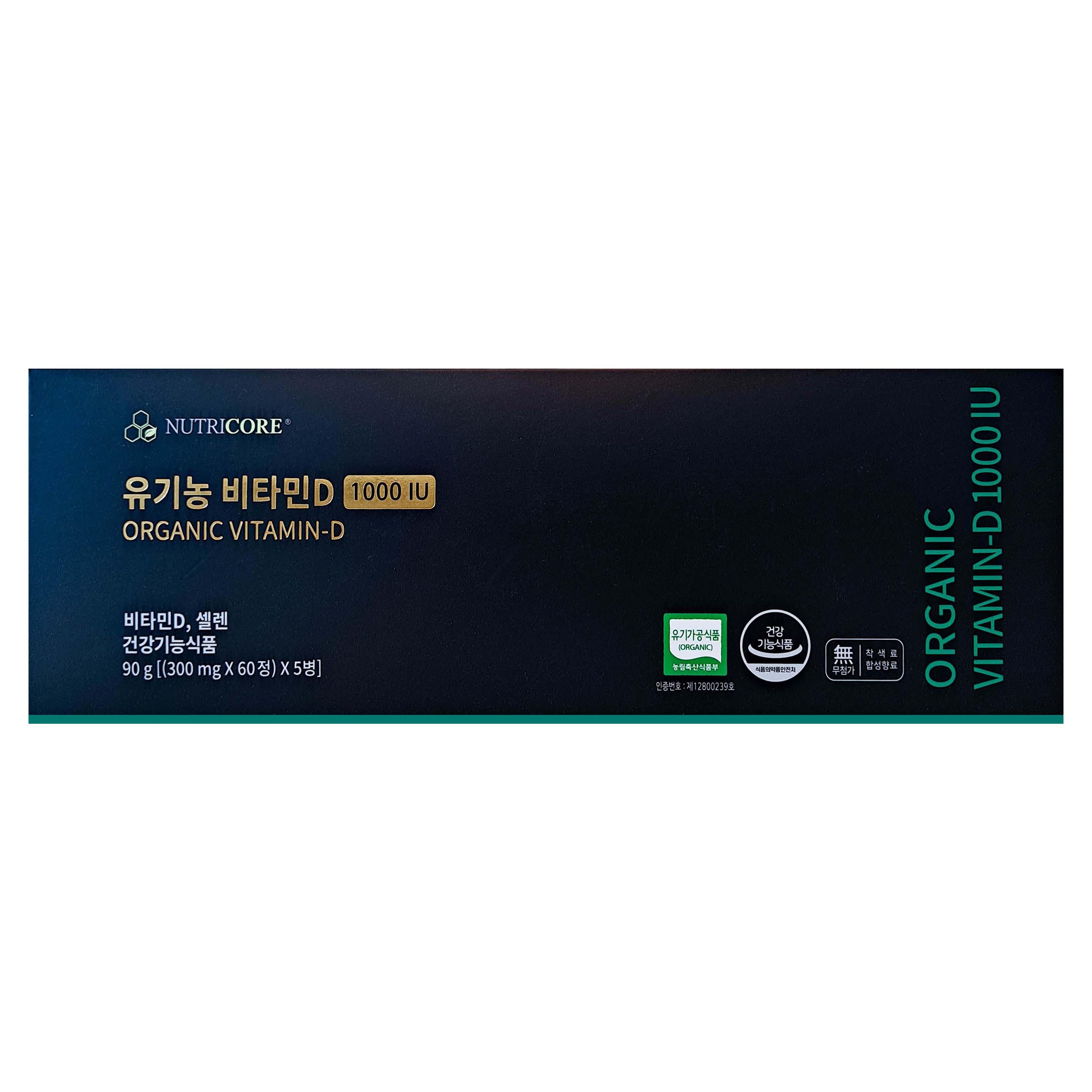 뉴트리코어 유기농 비타민D 1000 IU 300mg x 60정 x 5병 10개월분