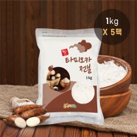 밀가루 대신 타피오카 전분 1kg x 5개