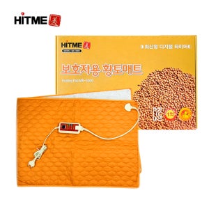보호자용 황토매트 간병인 전기찜질기 병원보호자매트 MR-5000