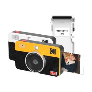 코닥 포토프린터 필름카메라 미니샷 2 레트로 + 카트리지 8매 C210R