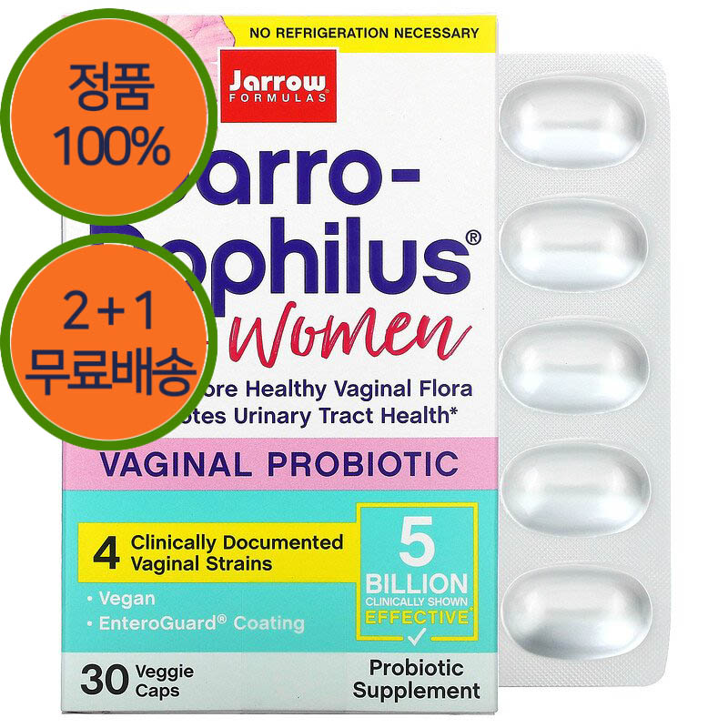 2+1 <b>자로우</b>포뮬러스 <b>도필러스 여자</b> <b>여성</b> <b>우먼</b> 버지널 프로바이오틱스 <b>50억</b> 30정 3개
