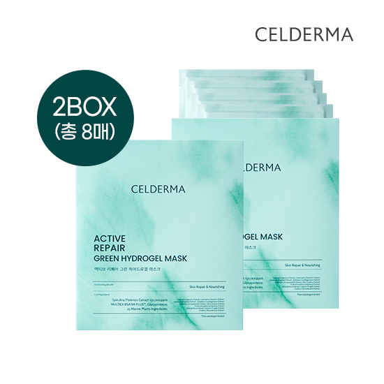 셀더마아이디얼래디언스하이드로겔마스크