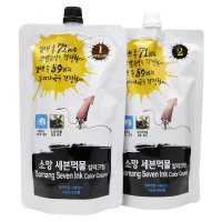 [소망] 세븐먹물 칼라크림 400ml+400ml