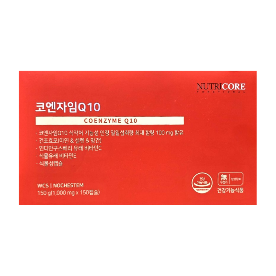 (리뉴얼) 뉴트리코어 코엔자임 Q10 1000mg x 150캡슐 5개월분 큐텐