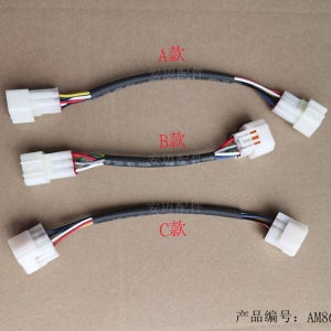 DJ7061Y 자동차 커넥터 플러그 전기 자동차 컨트롤러 홀 방수 플러그 어댑터 연장 코드 6P 코어 구멍