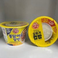 오뚜기 컵밥 불닭마요덮밥 267g 외 69종 컵밥 간편식