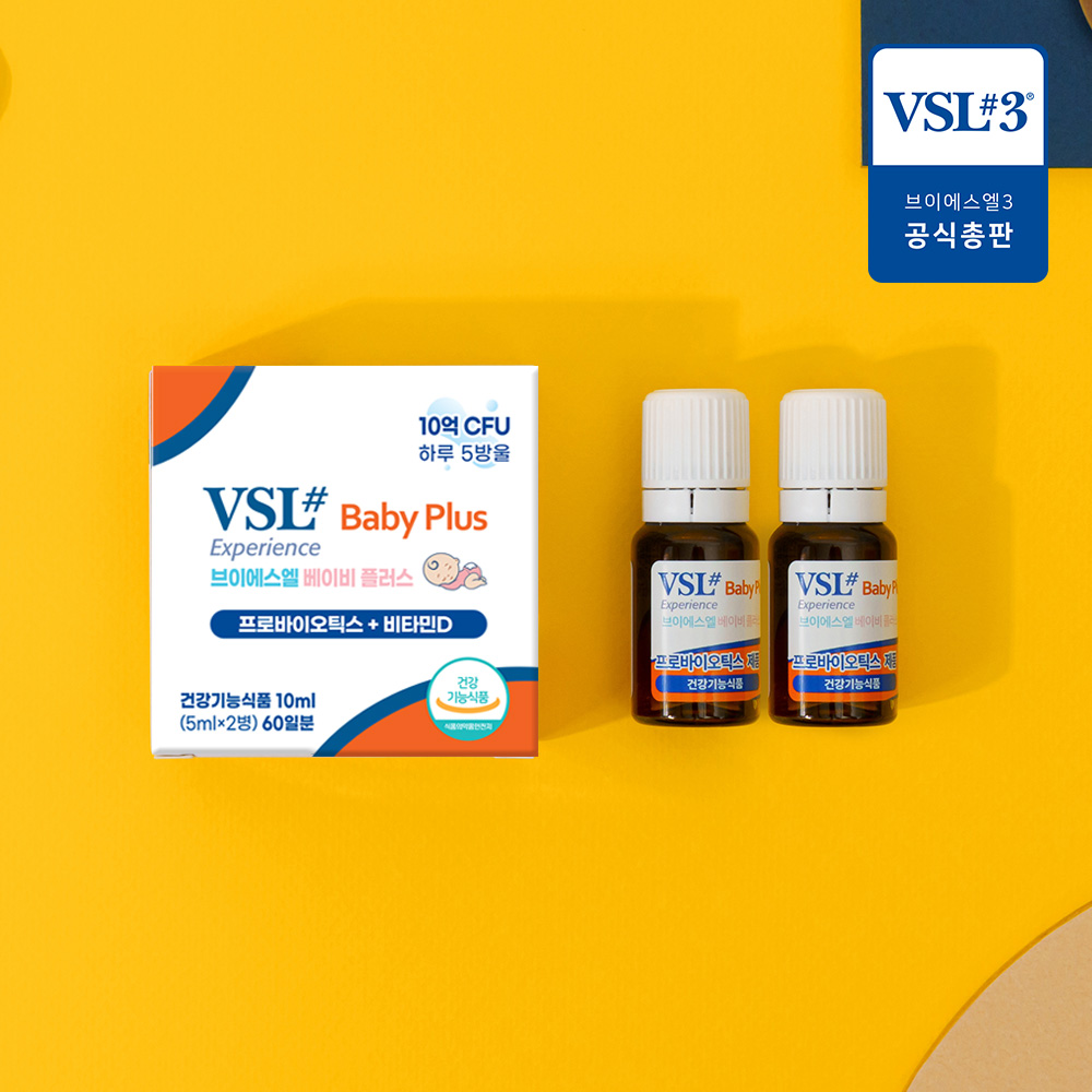 <b>VSL</b>3 돌아기 베이비 아기 유아 유산균 베이비드롭 비타민D <b>프로바이오틱스</b> 2개월분