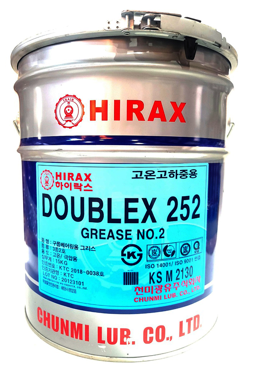 하이락스 더블렉스 252(15kg) <b>몰리브덴</b> 흑색 크레인 붐 구리스