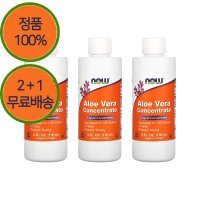 2+1 나우푸드 알로에 베라 잎 액상 액체 118ml 소르빈산칼륨 프로틴 단백질 3개