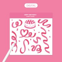 Happy Birthday! 아이패드 굿노트 스티커 다이어리