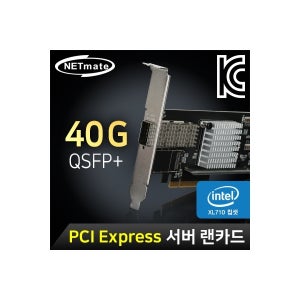CM 넷메이트 N-560 PCI-E 싱글 40GbE 랜카드/모듈X