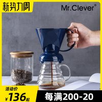 드립백거치대 캡슐커피용 드립체어 대만 MrClever 총명컵 커피필터 핸드드립여과기 여과000062851