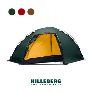 힐레베르그 솔로 BL 1인용 텐트 그린