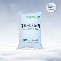 국산친환경제설제 에코-다노가 25kg