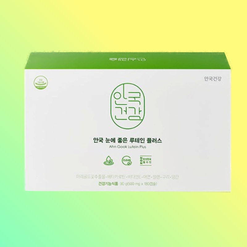 안국제약 루테인 눈에좋은 루테인플러스 180캡슐 6개월분
