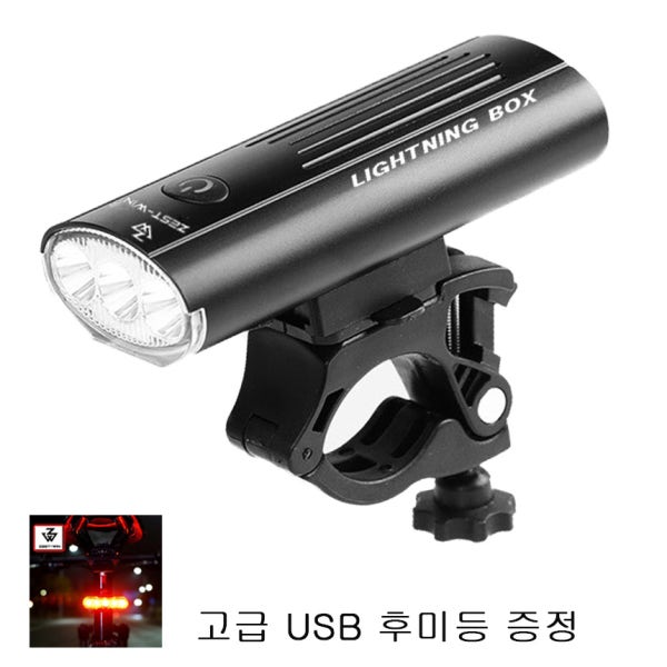 제스트윈 자전거라이트 후레쉬 자전거전조등 후미등 헤드라이트 LED