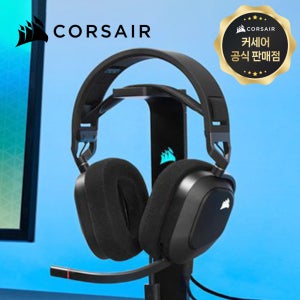 [국내정발] 커세어 HS80 무선게이밍헤드셋 게임