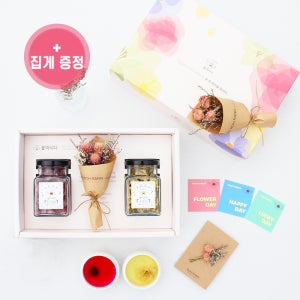 국산 매화꽃 메리골드 수제 꽃차 2종 미디움 선물세트 메리골드차 효능 상견례선물