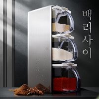 세련된 백종원양념통 스텐리스 가로세로 양념통 2단 3단 카페파우더통 슈가