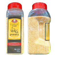 코스트코 델라미코 갈릭 후레이크 600G