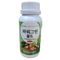 파워그린골드 500ml 고농축 동물성 아미노산