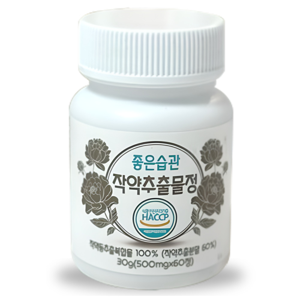 좋은습관 <b>작약추출물</b> 60정 페오니플로린