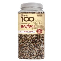 밥심 농협 100 오색현미 2kg 잡곡 혼합잡곡 현미