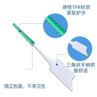 치간칫솔 더우인동일제품 실리콘 타입 교정 청결 치아틈새 소프트고무