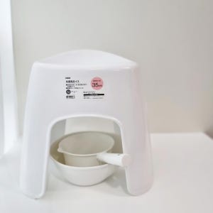 니토리 욕실 의자 높은 목욕의자 35cm 화장실 샤워 스툴 미끄럼방지 25cm형